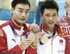 惠州名将罗玉通奥运跳水男子双人3米板夺冠--阿牛