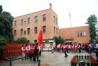 参观中国共产党第三次全国代表大会历史陈列