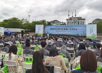 广东省深化林长制主题宣传活动在梅举行