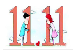 唯爱样板“婚房”送嫁妆助力双十一