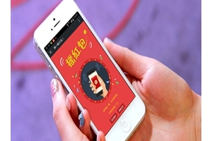 摇一摇红包算什么！这样的红包雨才够劲