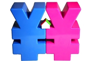 【二手市场】小房子大风景 新城满足你的需求