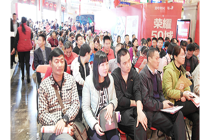 千人齐聚蕉岭奥园广场 洋房“领都”组团1小时售罄