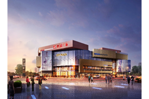 主力商家进场装修 蕉岭奥园开业在即