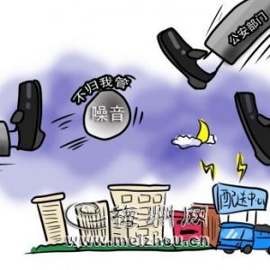 梅县区一配送中心深夜噪音扰民 百姓投诉无门