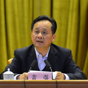 黄强任省民族宗教事务委员会主任