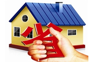 贷款买房开工资证明，收入写的越高越好吗？