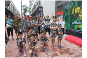 上演太阳的后裔？这场对战梅州市民大呼过瘾！